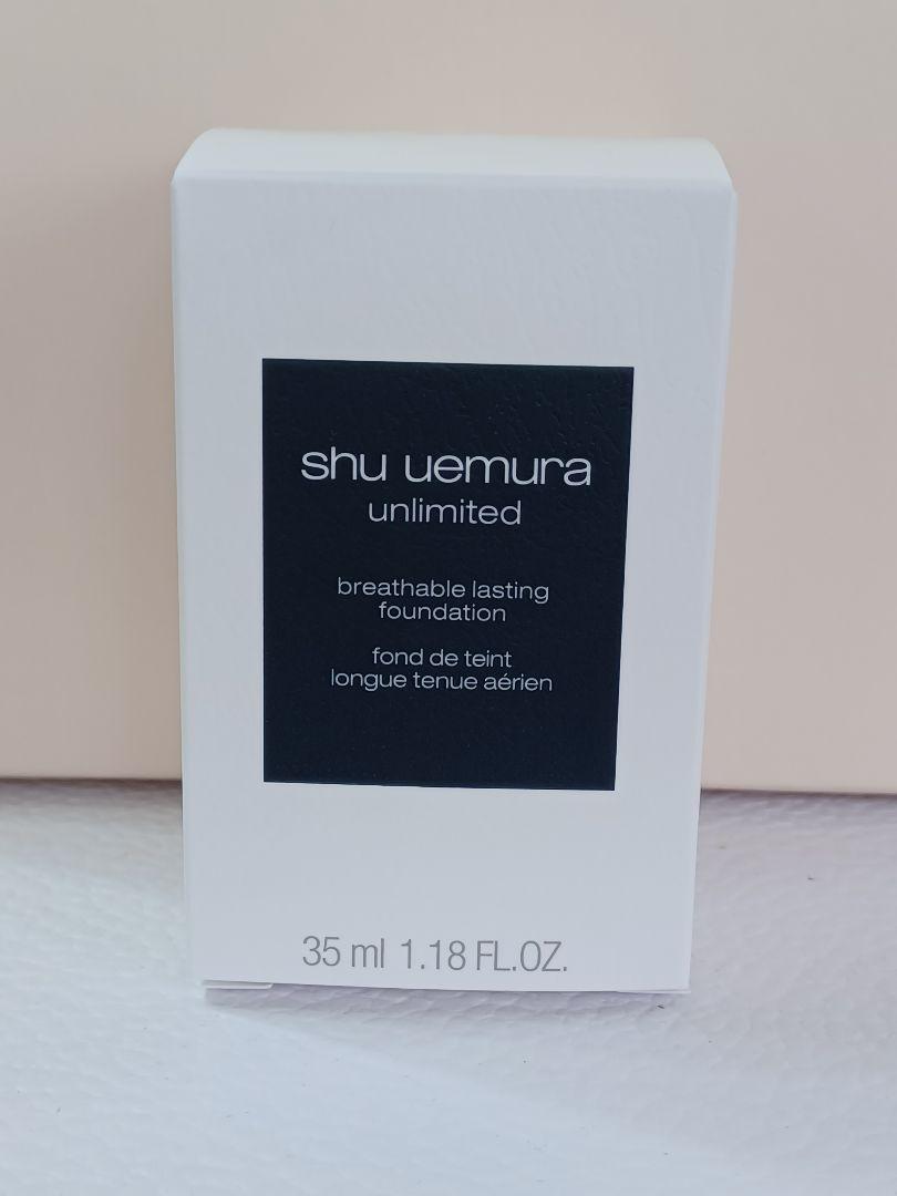 shu uemura アンリミテッド ラスティング フルイド 484