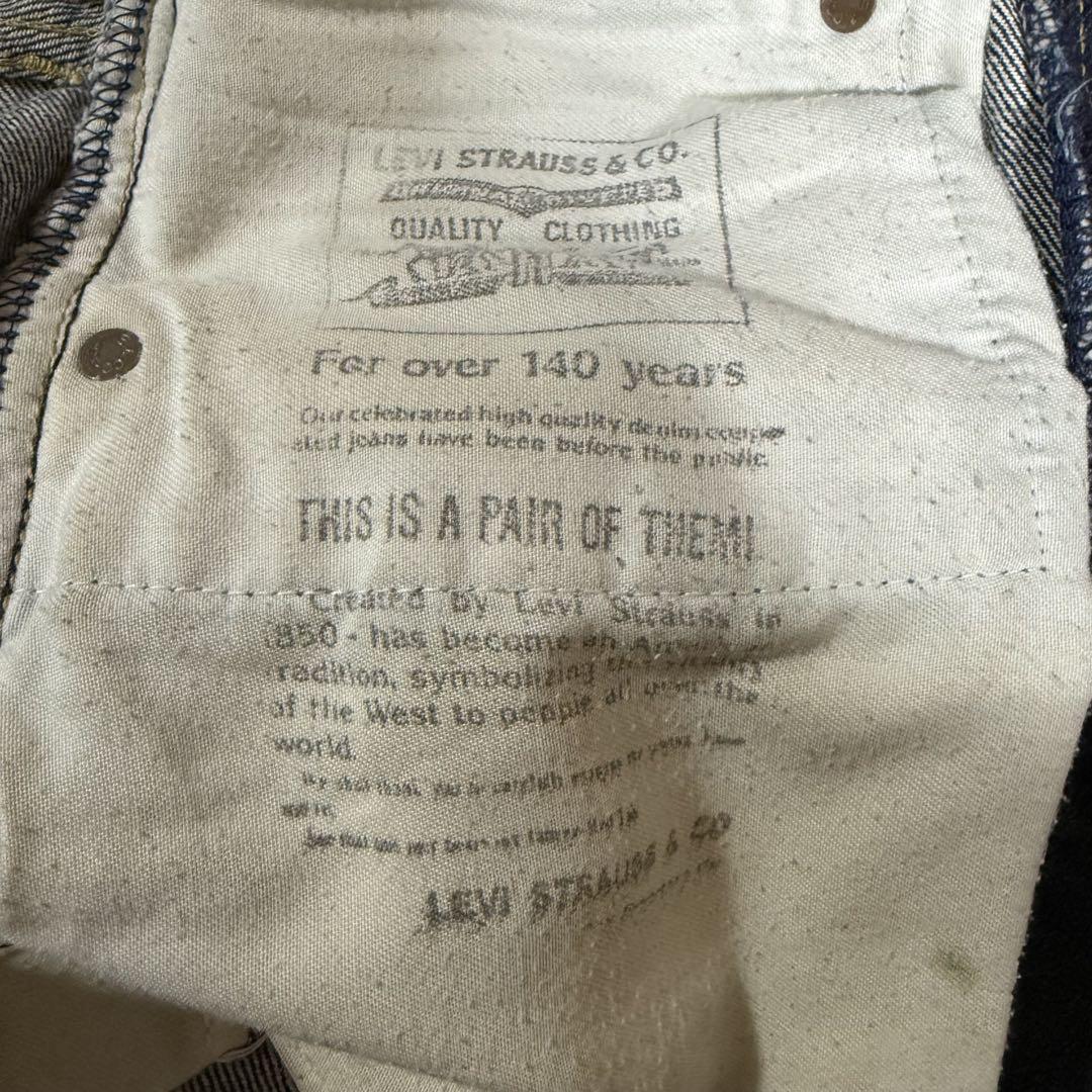 LEVI’S リーバイス 702XX 1930'sモデル日本製 31×34 希少