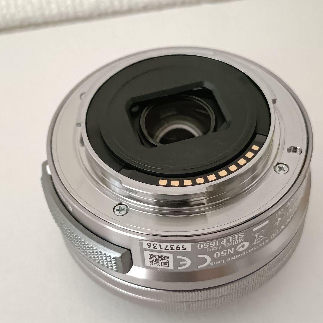 nex-5r ホワイト