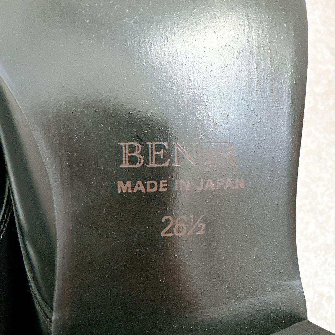 美品】BENIR ブライダルシューズ 26.5㎝ ブラック