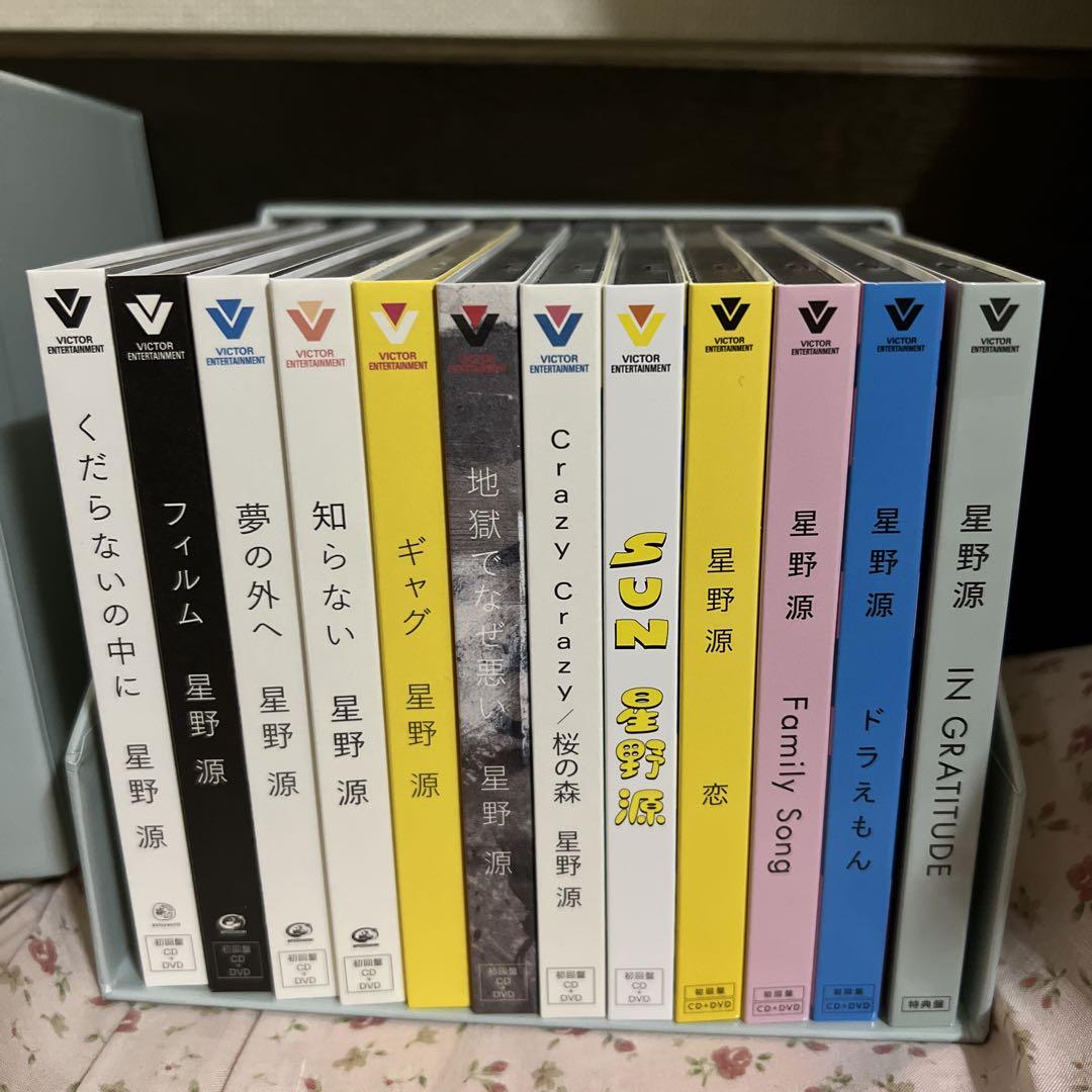 最新の激安 Gen Hoshino Single Box \ 最新の激安 Gen Hoshino Single Box \