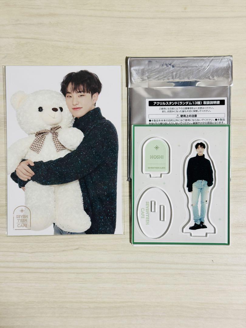 SEVENTEEN セブチ ホシ winter EC カフェ トレカ　ウィンター SEVENTEEN CAFE 2020 WINTER ホシ 2点セット - メルカリ