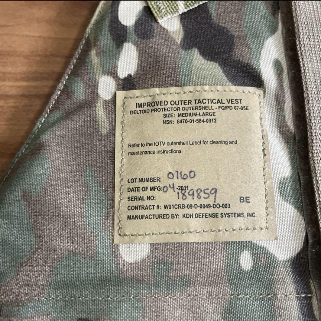 米軍　実物　IOTV DELTOID PROTECTOR OUTERSHELL
