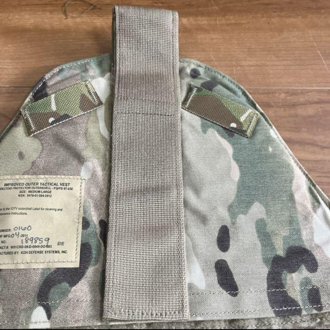 米軍　実物　IOTV DELTOID PROTECTOR OUTERSHELL