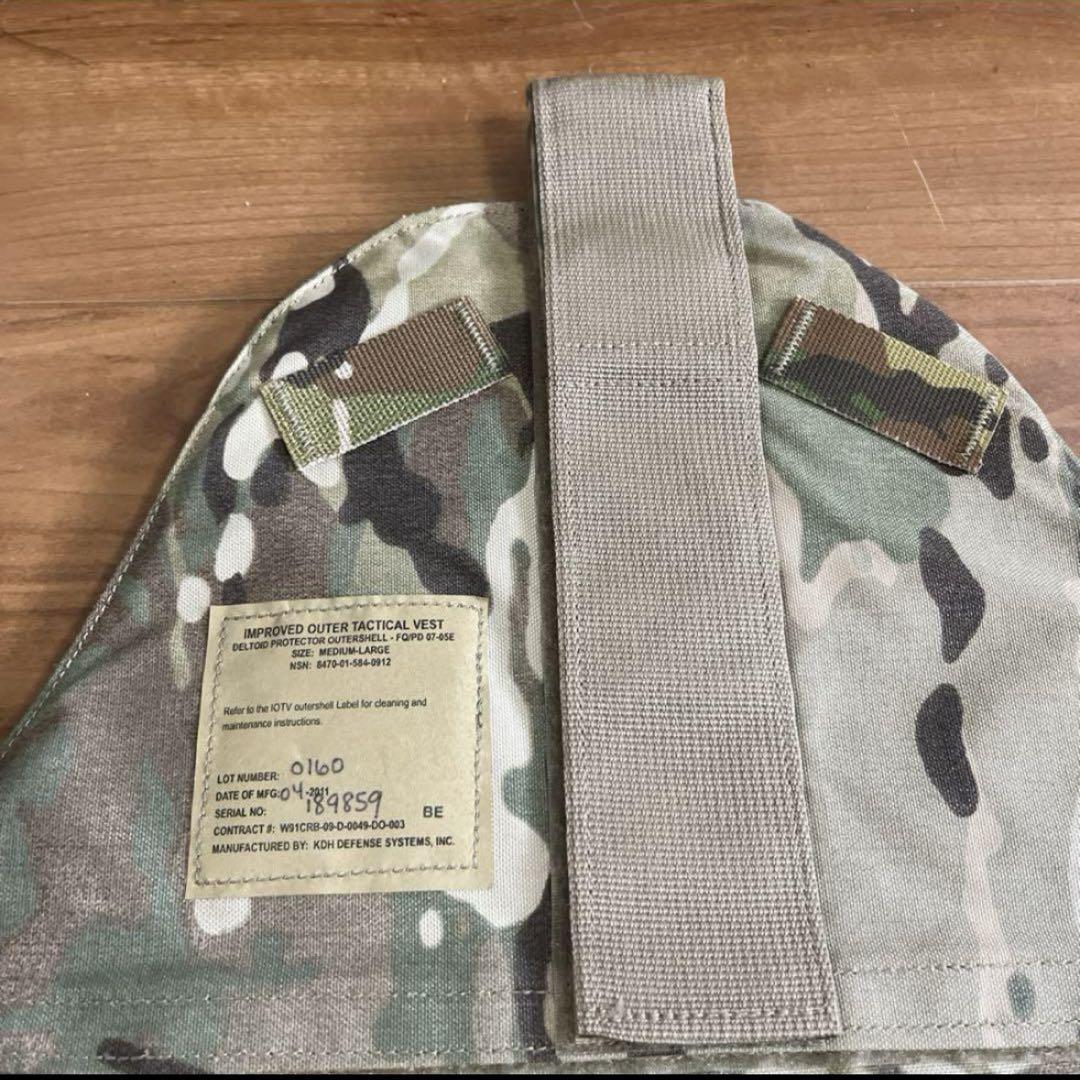 米軍　実物　IOTV DELTOID PROTECTOR OUTERSHELL