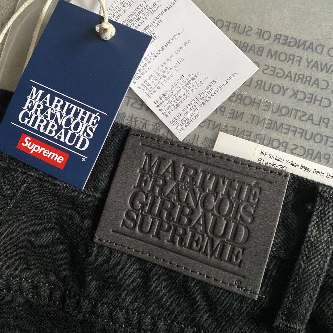 パンツ Supreme Girbaud X-Seam Baggy Denim Short