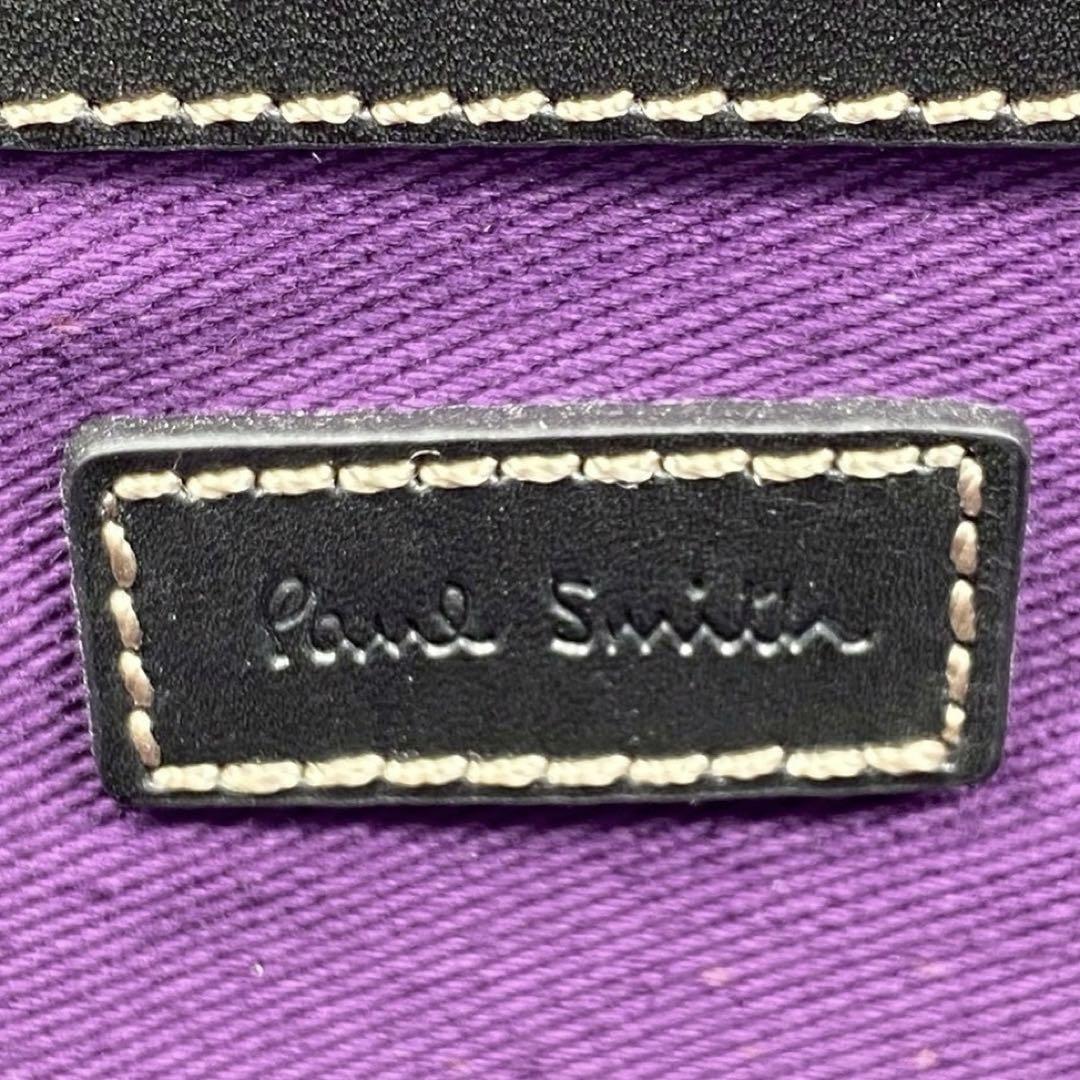 Paul Smith ポールスミス セカンドバッグ マルチストライプ