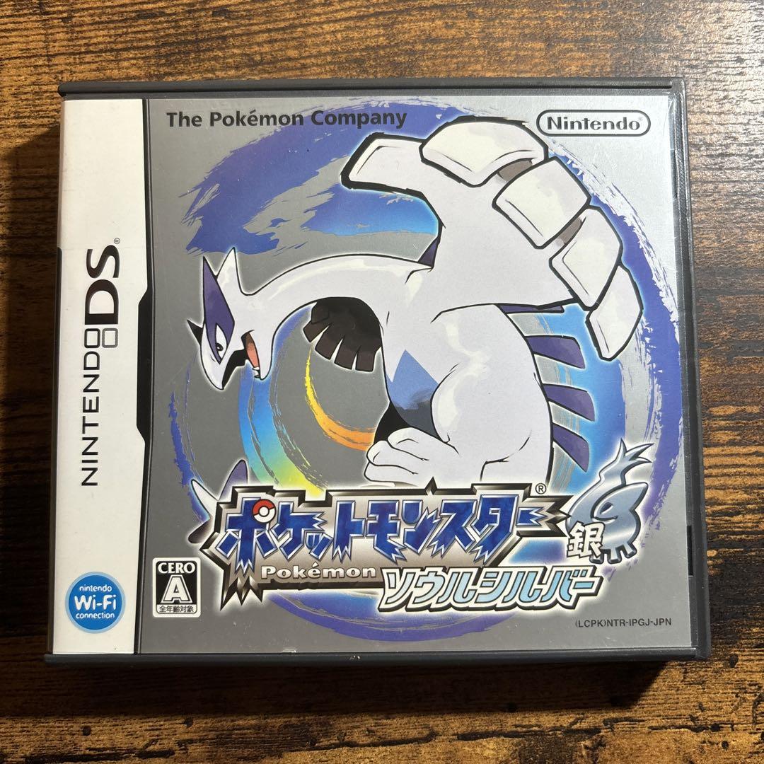 ポケモン　ポケットモンスター　ソウルシルバー　DS ソフト