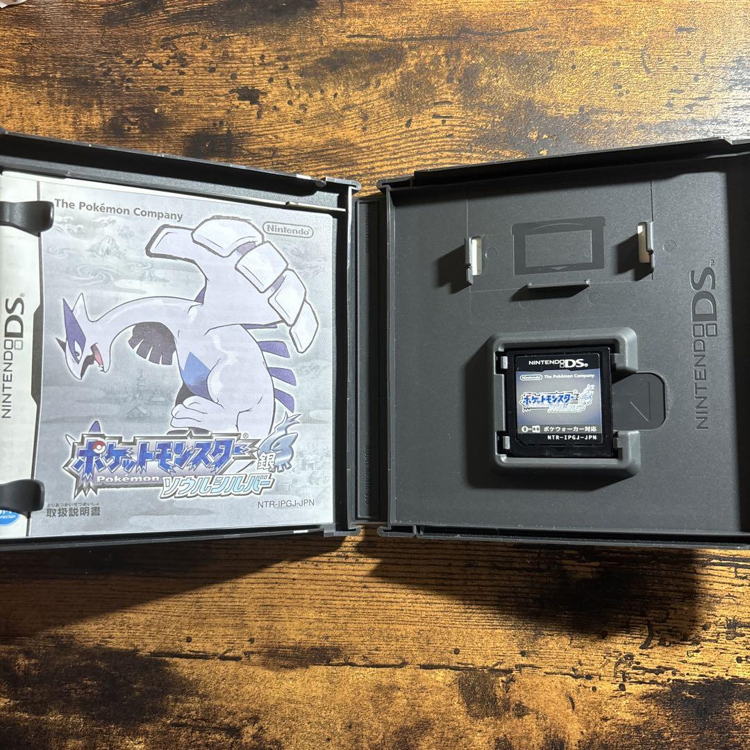 ポケモン　ポケットモンスター　ソウルシルバー　DS ソフト
