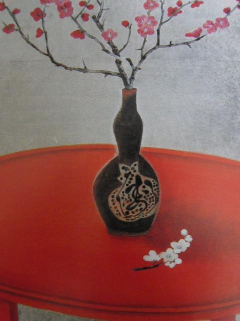 郷倉和子、【紅白梅と丸卓】、希少な大判額装用画集より、美品、日本人画家