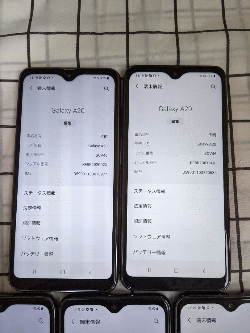 GalaxyA20 SCV46 android11 Simフリー5台