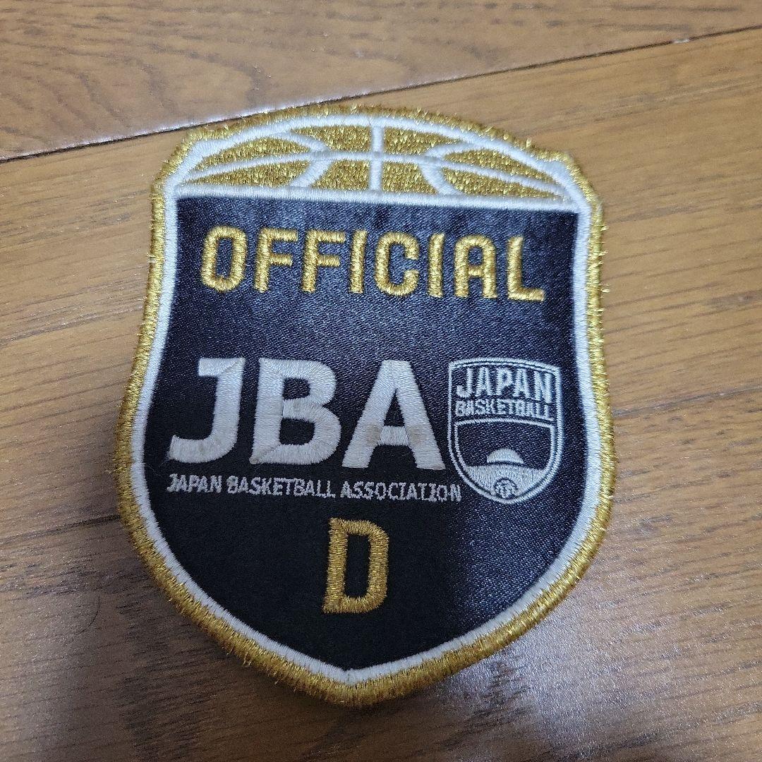 JBAバスケ 審判ワッペン D級