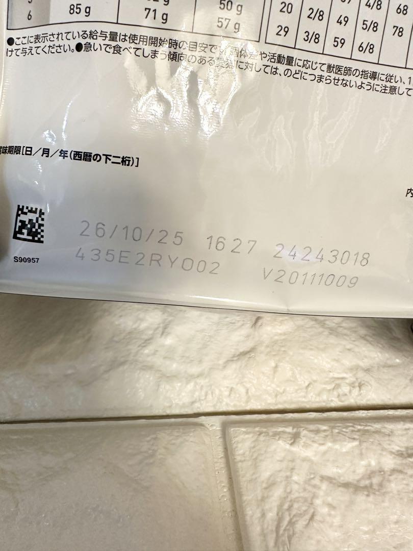 500g✖️5袋