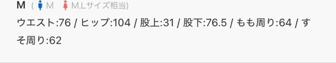 GRANCY ジップデザインカーゴパンツ カーキ