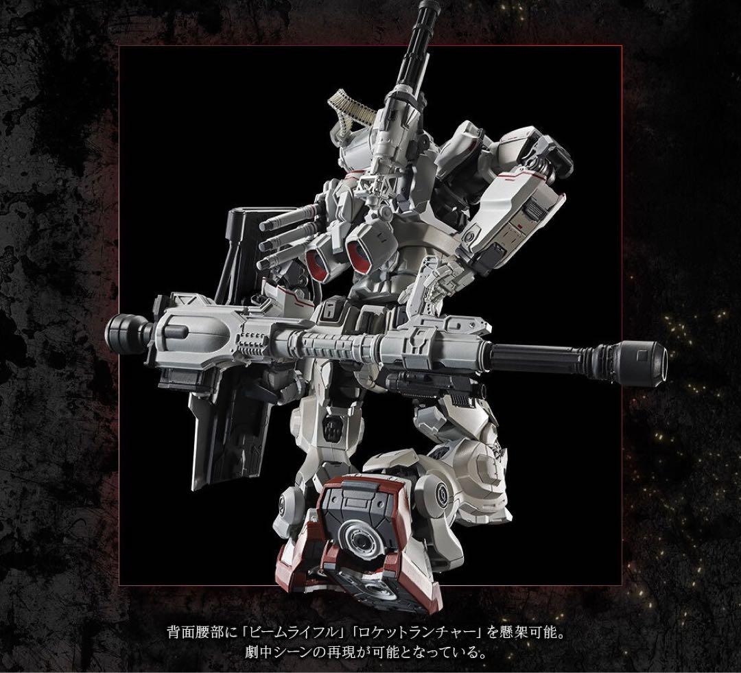 奈*7様 超合金　ガンダムex 新品未開封