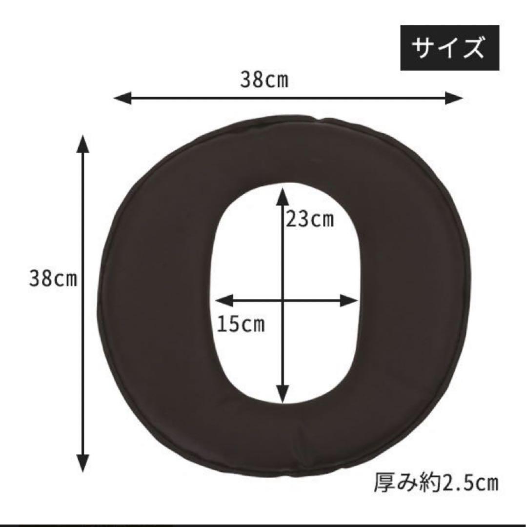 ⑤袖ありマント★国産ヒノキ椅子のよもぎ蒸しセット