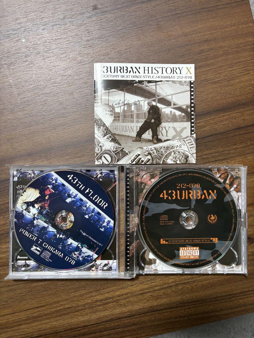 邦楽 43urban HISTORYX