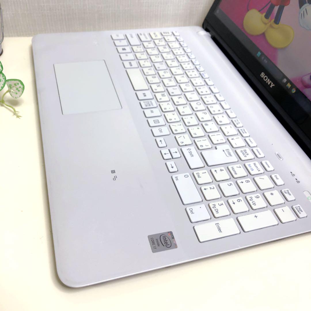 専用