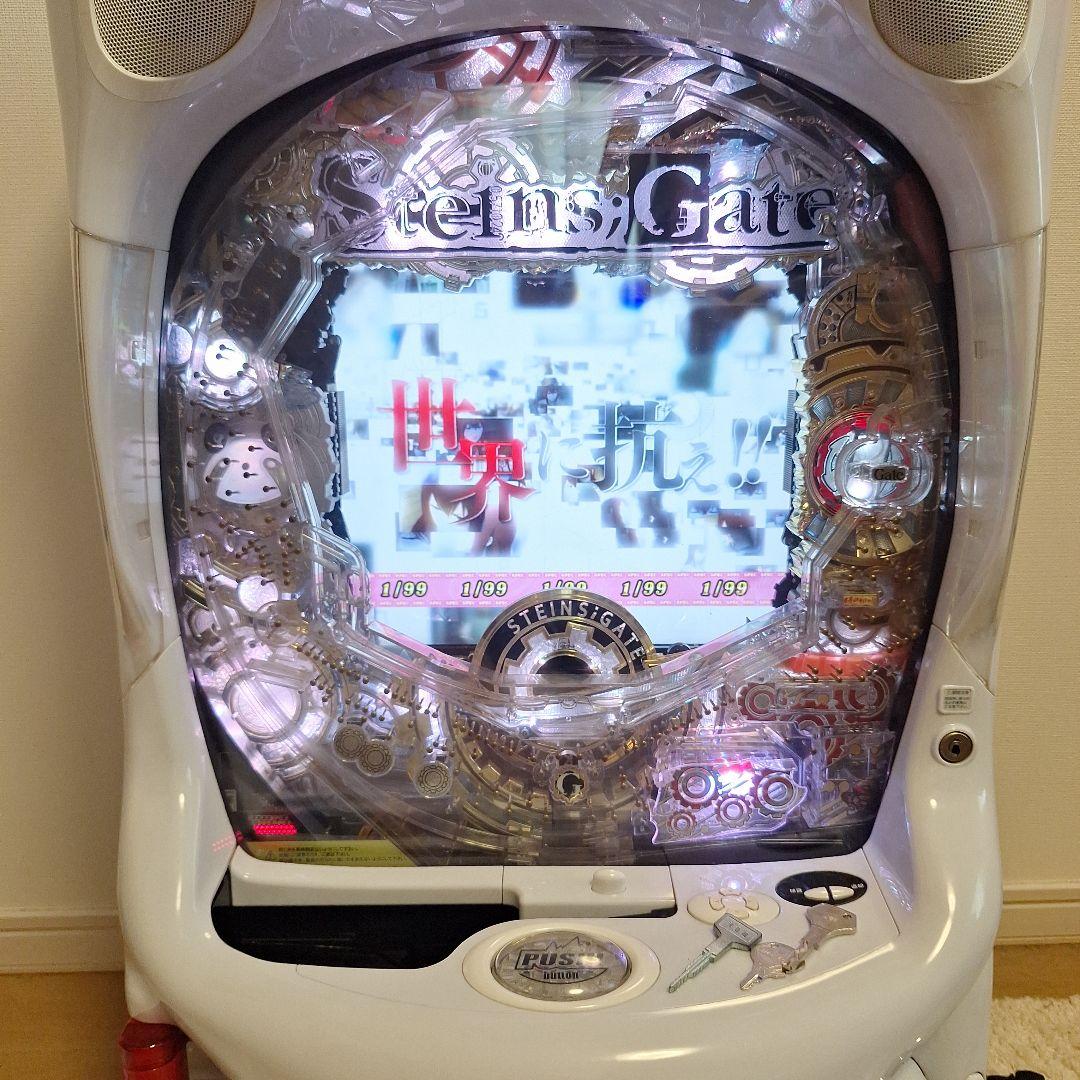 【最安値】 PA シュタインズゲート 未来ガジェット99号機