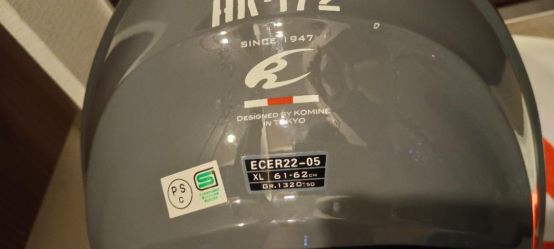KOMINE HK-172 BASALT-GREY XL ミラーシールド フォグ