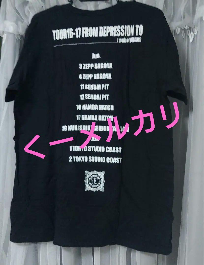 DIR EN GREY mode of VULGAR Tシャツ