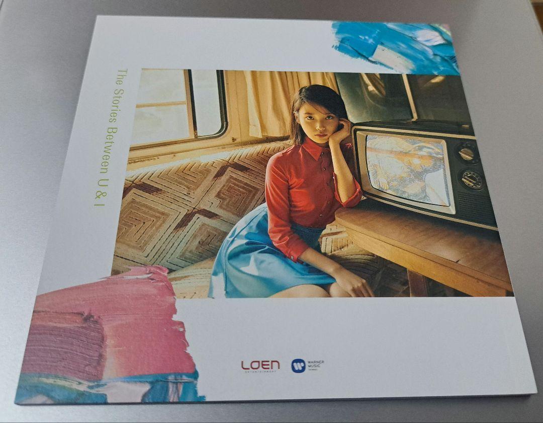 アイユ IU TheStoriesBetween U & I 台湾特別ベスト盤 IU The Stories Between U & I 韓国アイユー台湾特別盤 K-POP