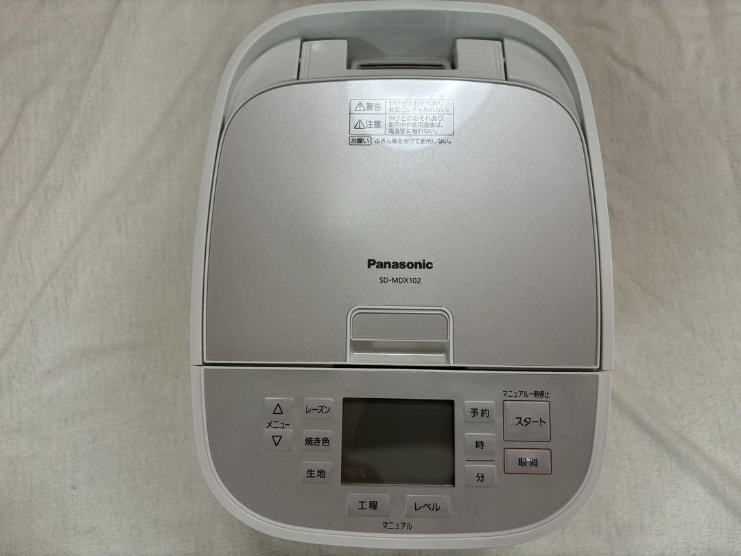 ホームベーカリー Panasonic SD-MDX102-W WHITE