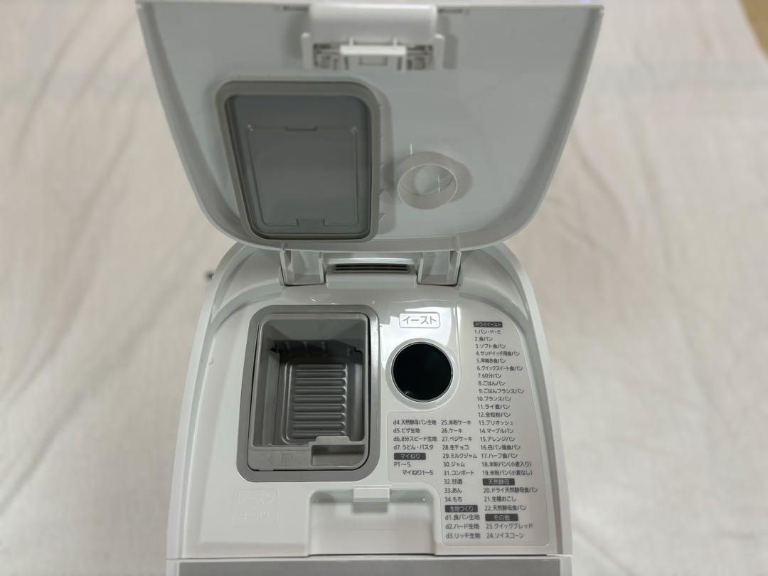 ホームベーカリー Panasonic SD-MDX102-W WHITE