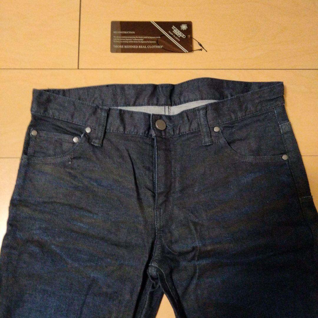 （未使用品）トルネードマートのストレッチスキニーデニムパンツ