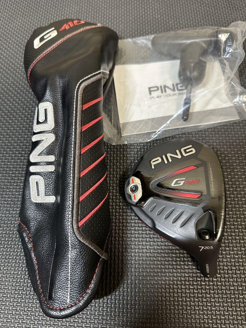名器】PING G410 ユーティリティ 6U ヘッドのみ