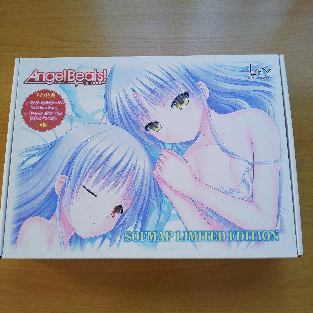 AngelBeats! エンジェルビーツ ソフマップ限定品　PCゲーム