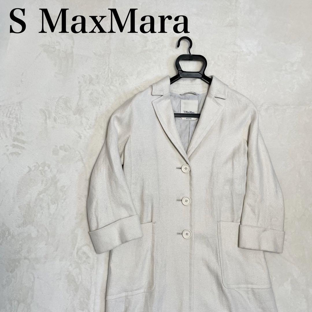 S MaxMara エスマックスマーラ リネン コットン コート 38レディース