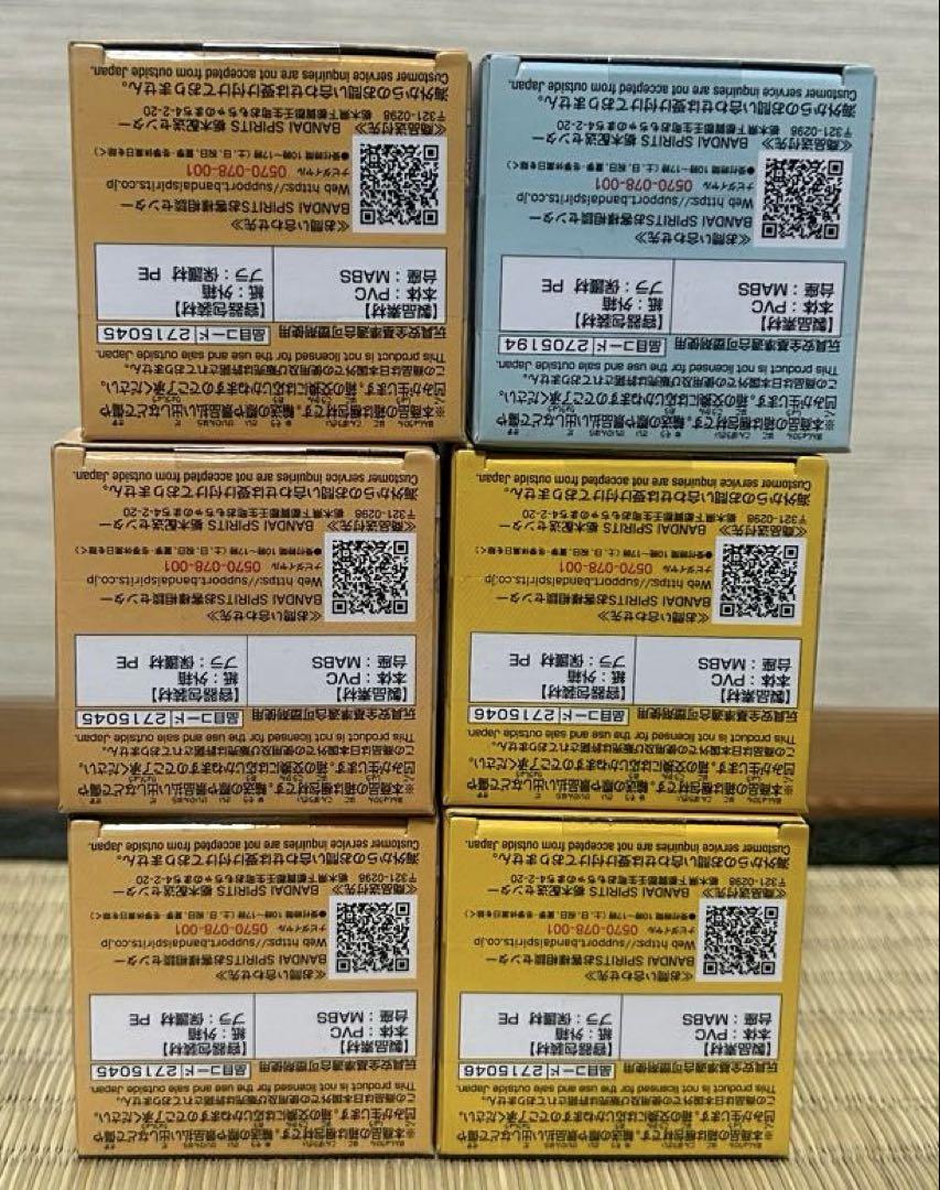 ワンピース ワーコレ エッグヘッド