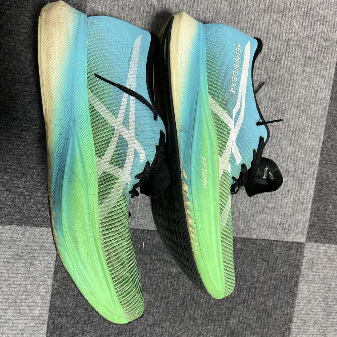 メタスピードエッジプラス