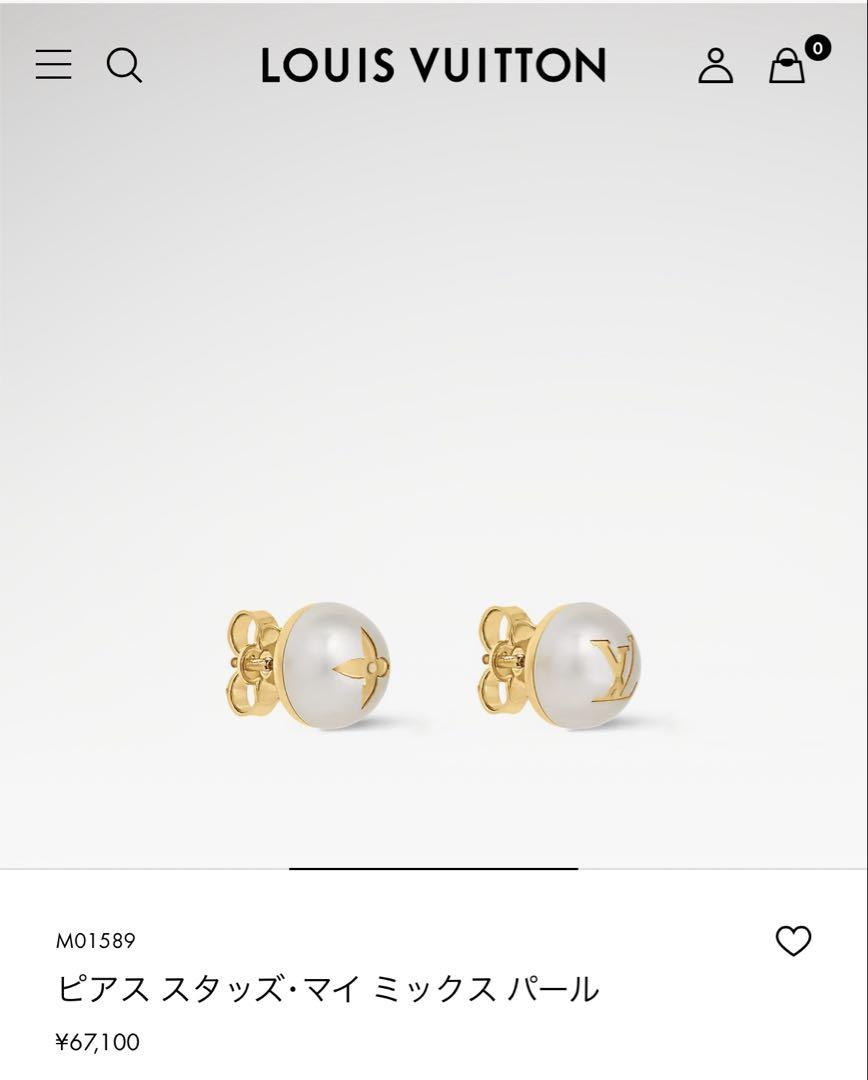 ルイヴィトン　パールピアス