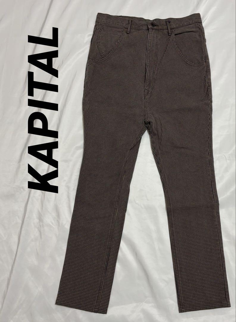 KAPITAL 千鳥柄 ヌーベルパンツ