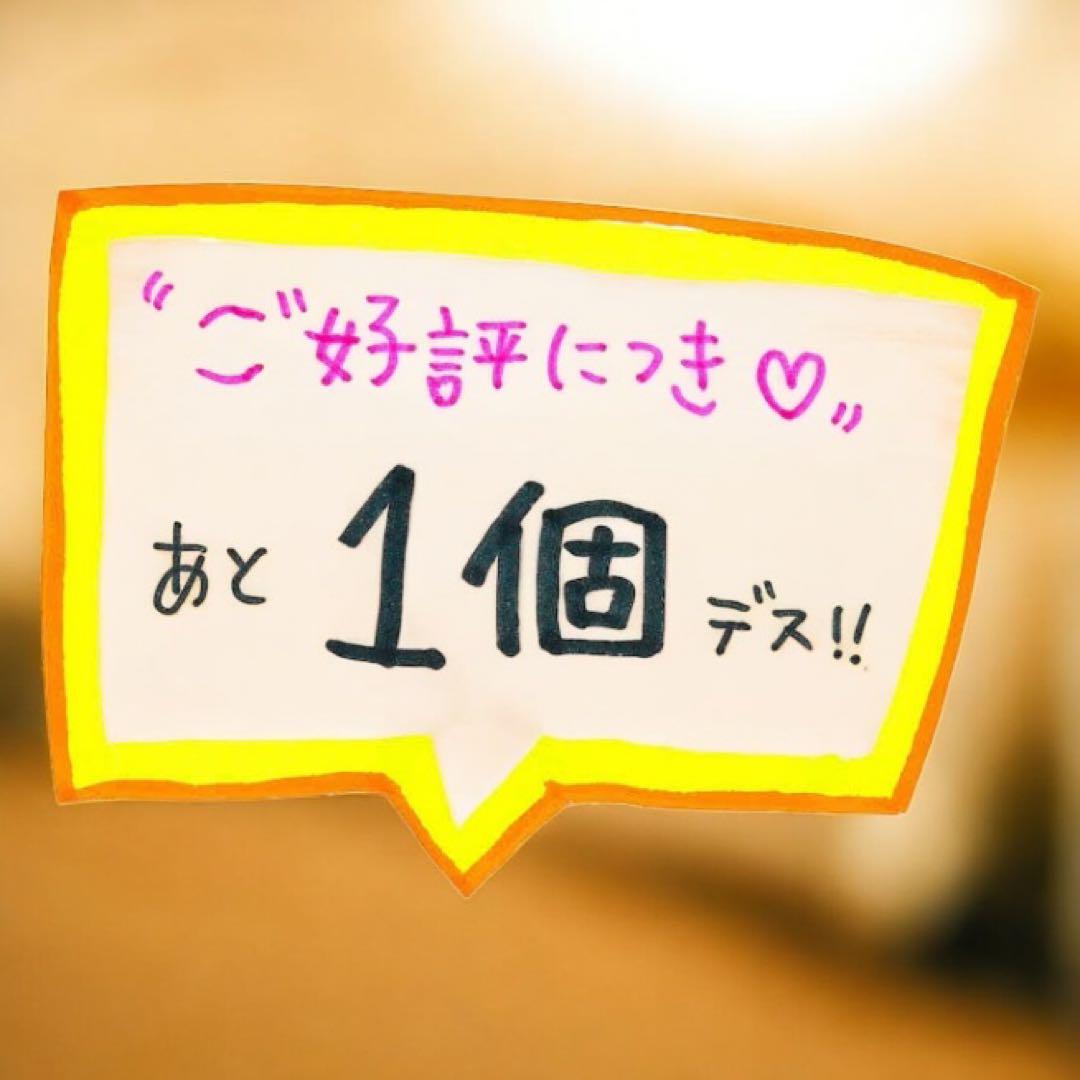 ②LUNASOL ルナソル アイカラーレーション15 フローレスクラリティ