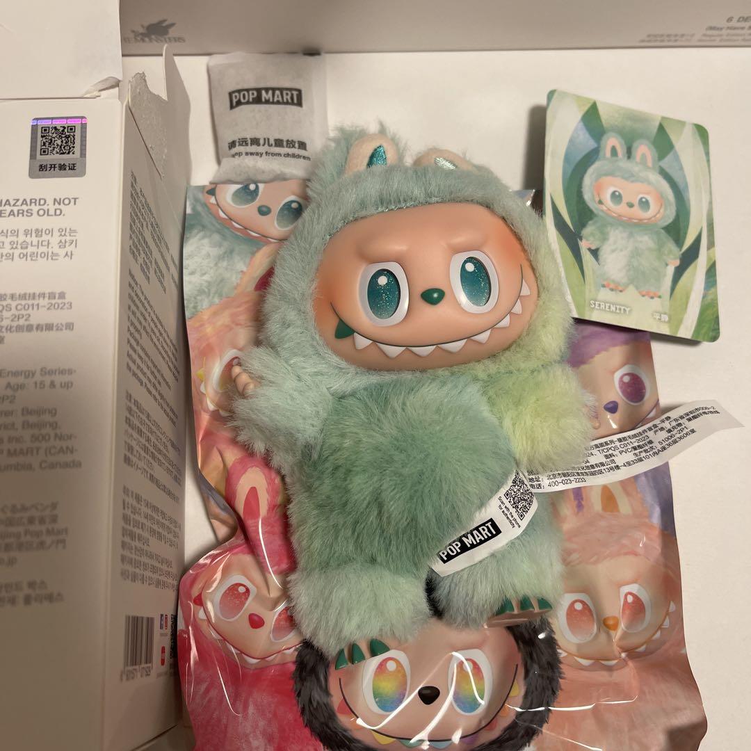 正規品 LABUBU THE MONSTERS Big into Energy