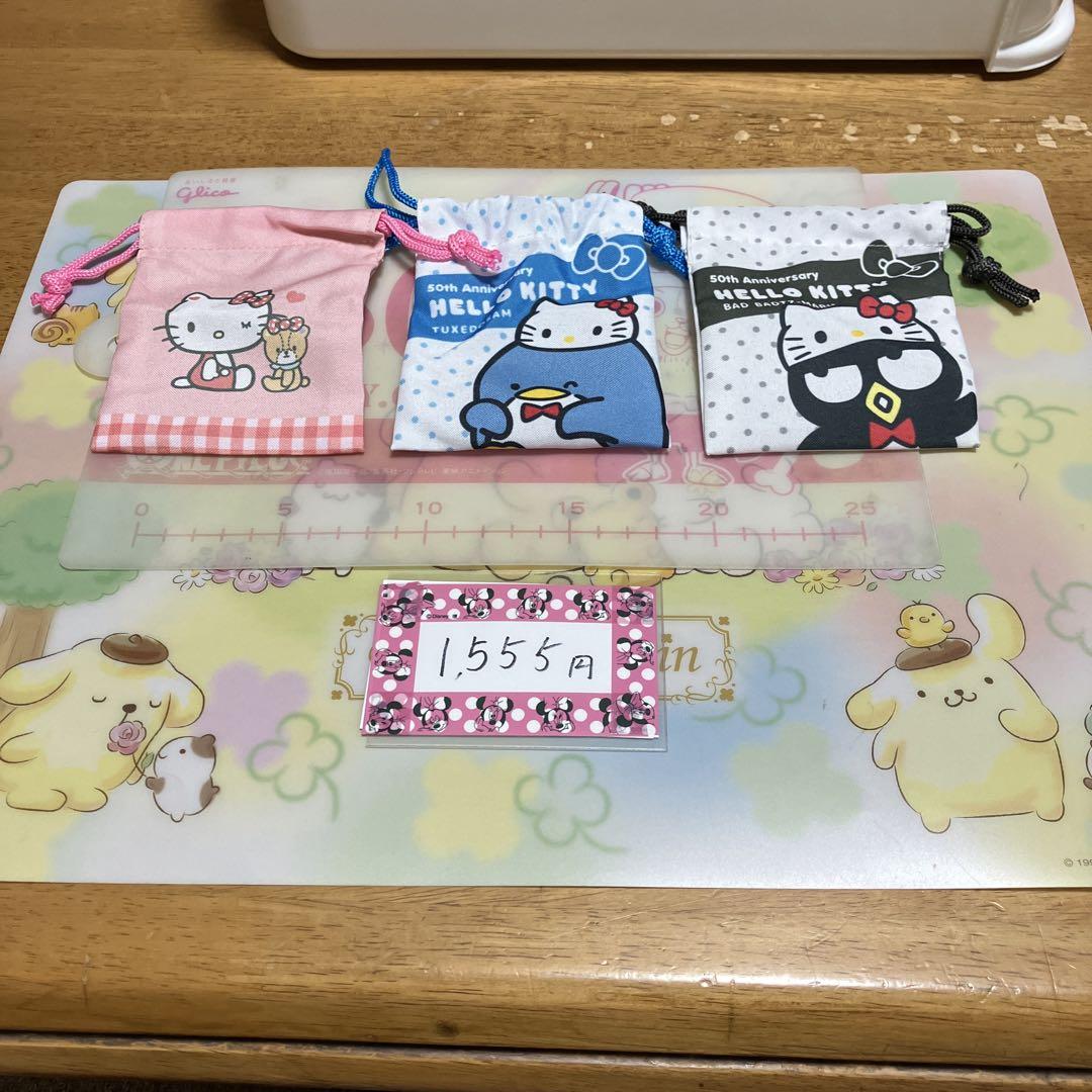 サンリオ　セット売り〜BOX300 サンリオ セット売り〜BOX300