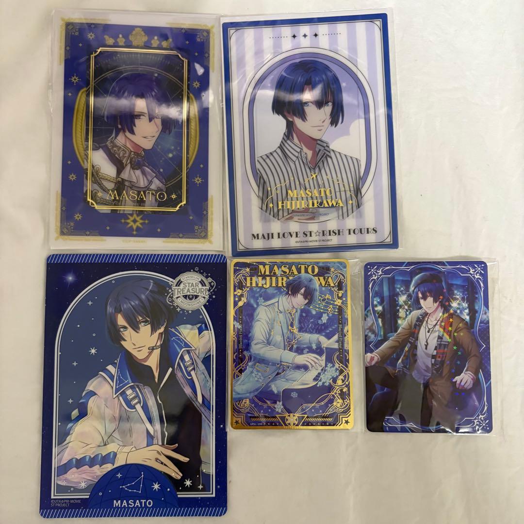 うたプリ 聖川真斗 グッズまとめ シャニライ ビジュコレなど - メルカリ