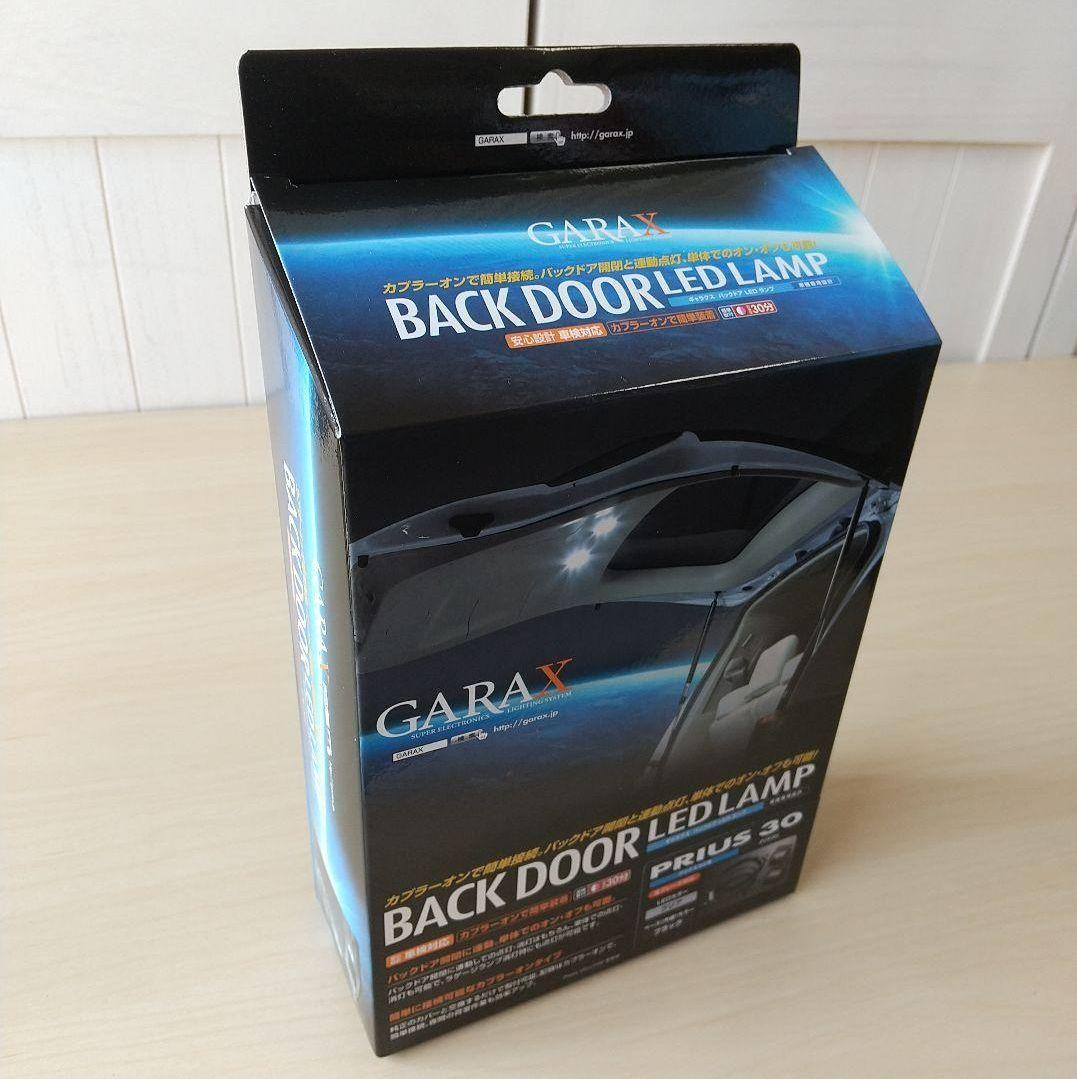 【新品未開封】プリウス30 ギャラックス バックドアLEDランプ ブラック Amazon | GARAX(ギャラクス) バックドアLEDランプ 30プリウス