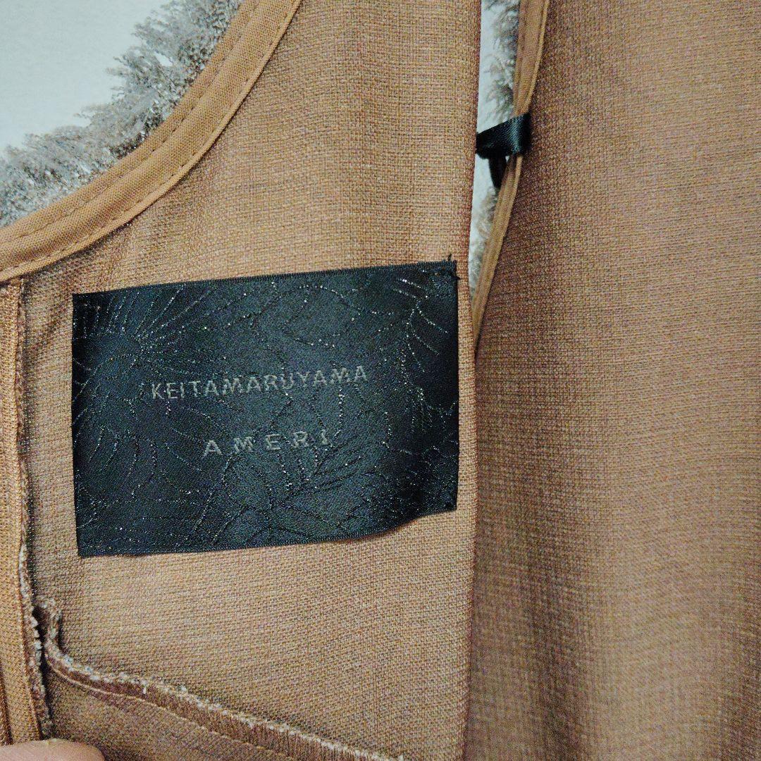 専用KEITAMARUYAMA × AMERI VOLUME FLARE