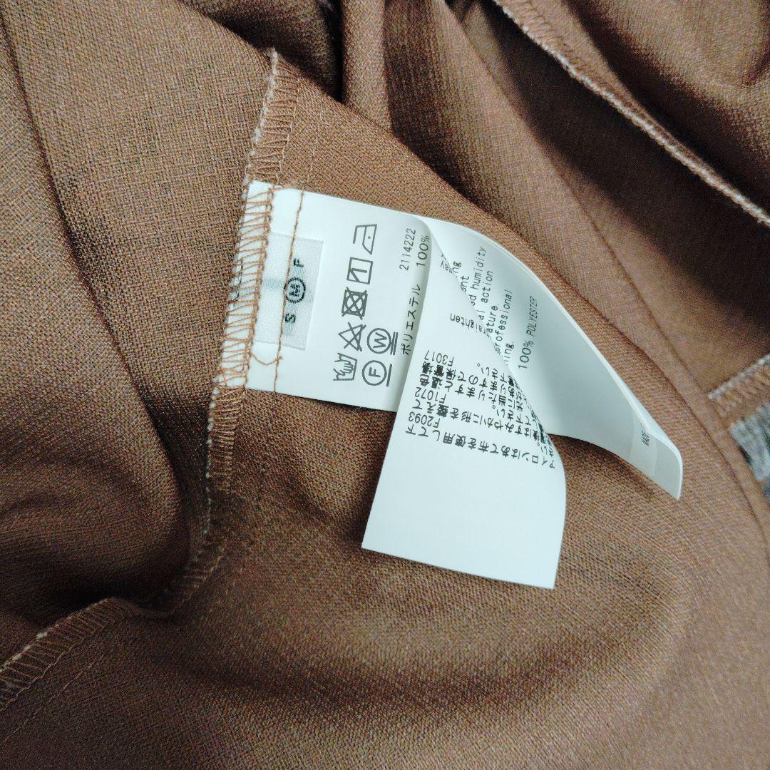 専用KEITAMARUYAMA × AMERI VOLUME FLARE