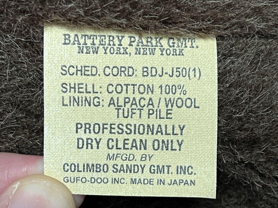 コリンボ COLIMBO N-1 オブザーバージャケット デッキ 40