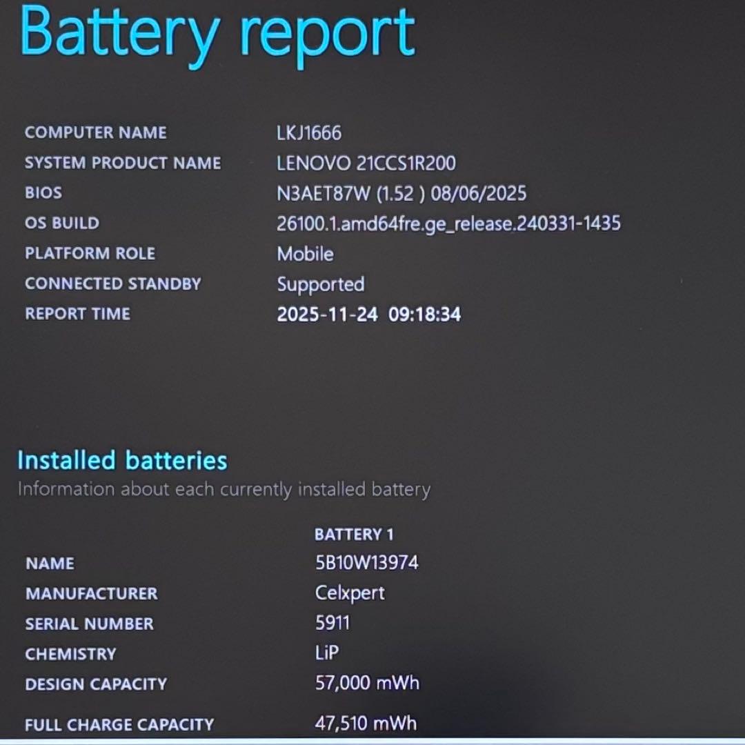 美品THINKPAD X1 CARBON 高級ノート型PC i5 12世代 16 美品THINKPAD X1 CARBON 高級ノート型PC i5 12世代 16