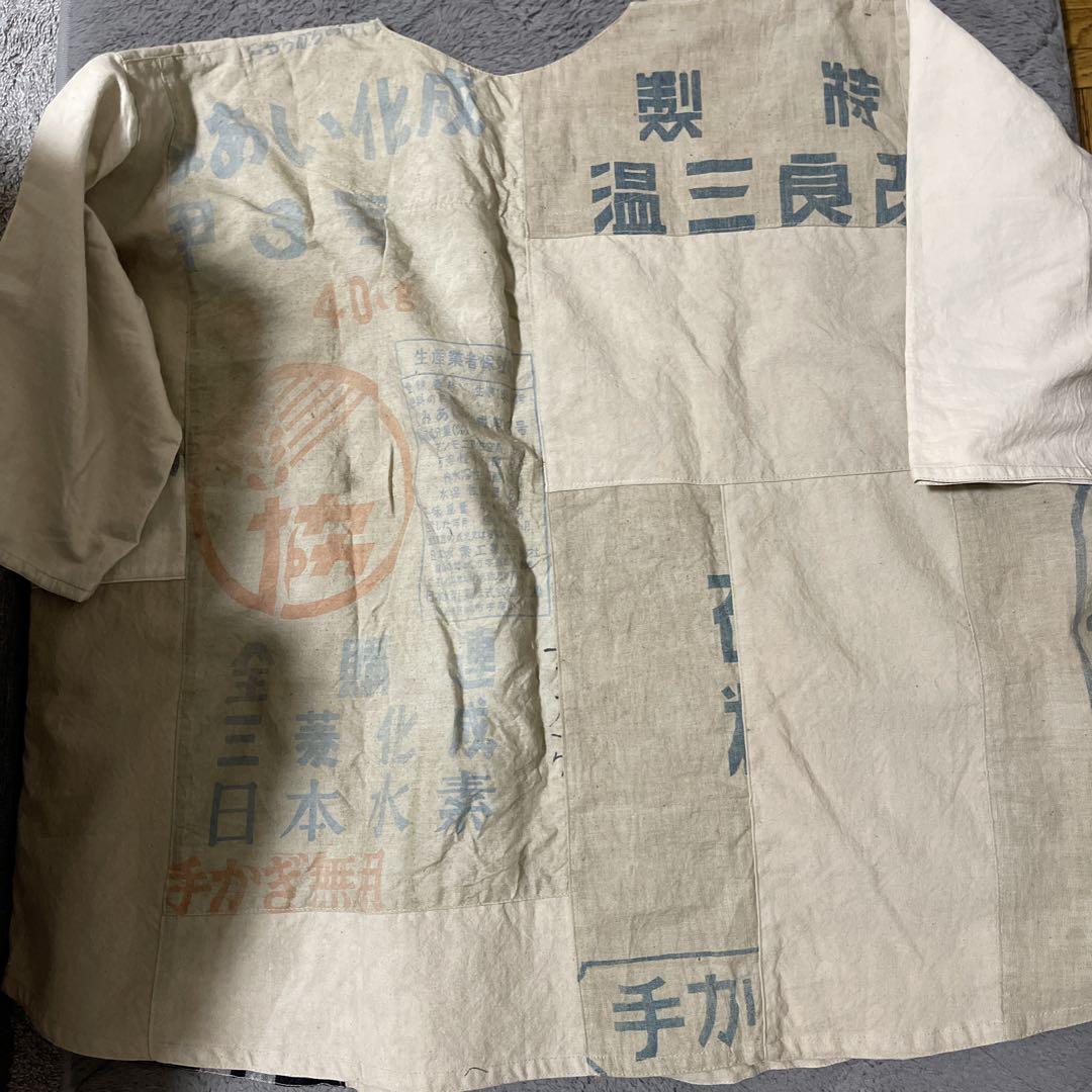 粉袋リメイクトップス