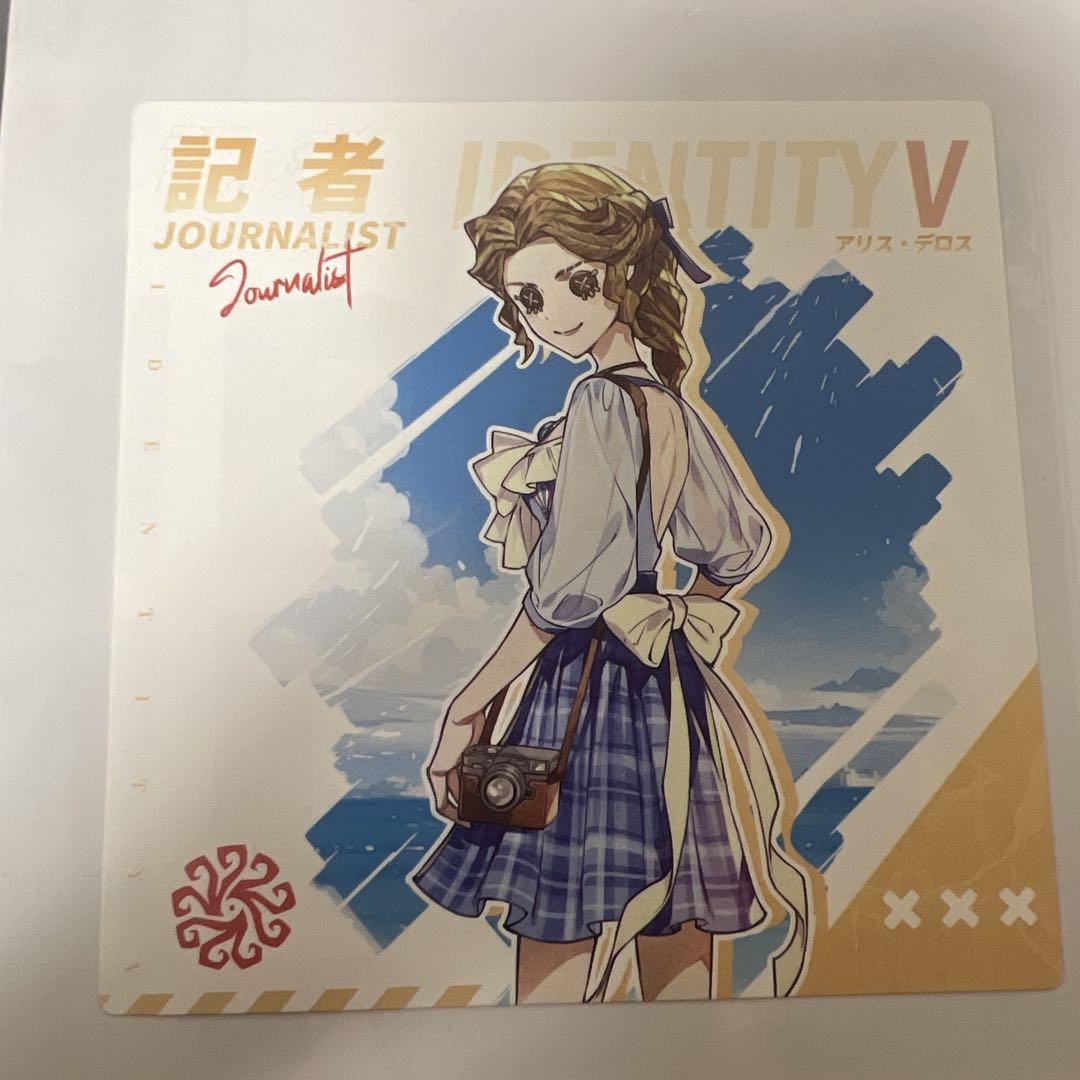 第五人格 サマーダイブ！SNS風カード 傭兵 第五人格identity V サマーダイブC102 SNS風カード 傭兵