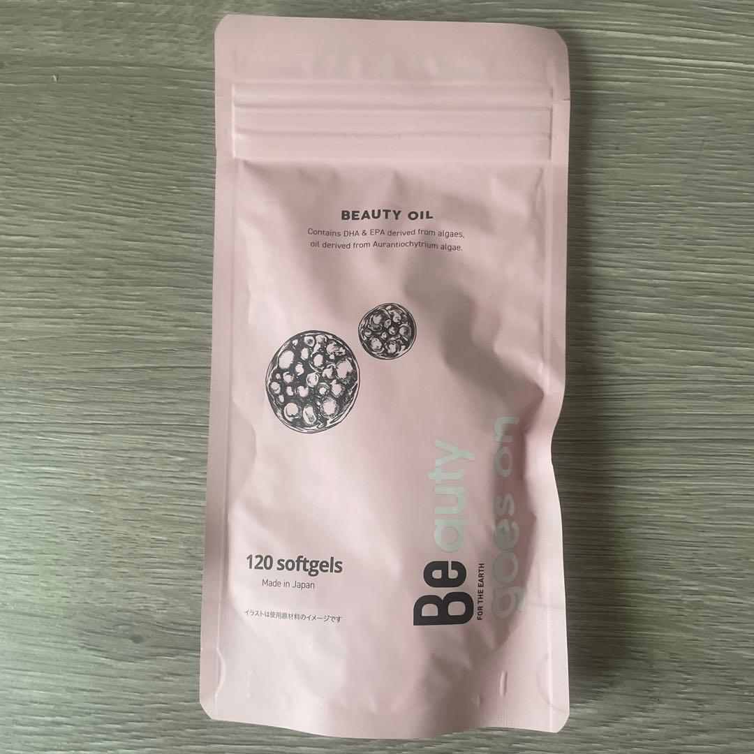 【新品・60%OFF】Be ビタミン・サプリメント4種セット