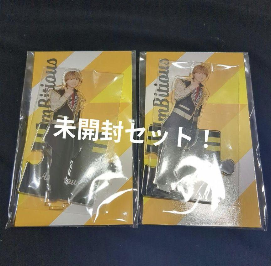 岡佑吏 アクスタ 未開封 セット - メルカリ