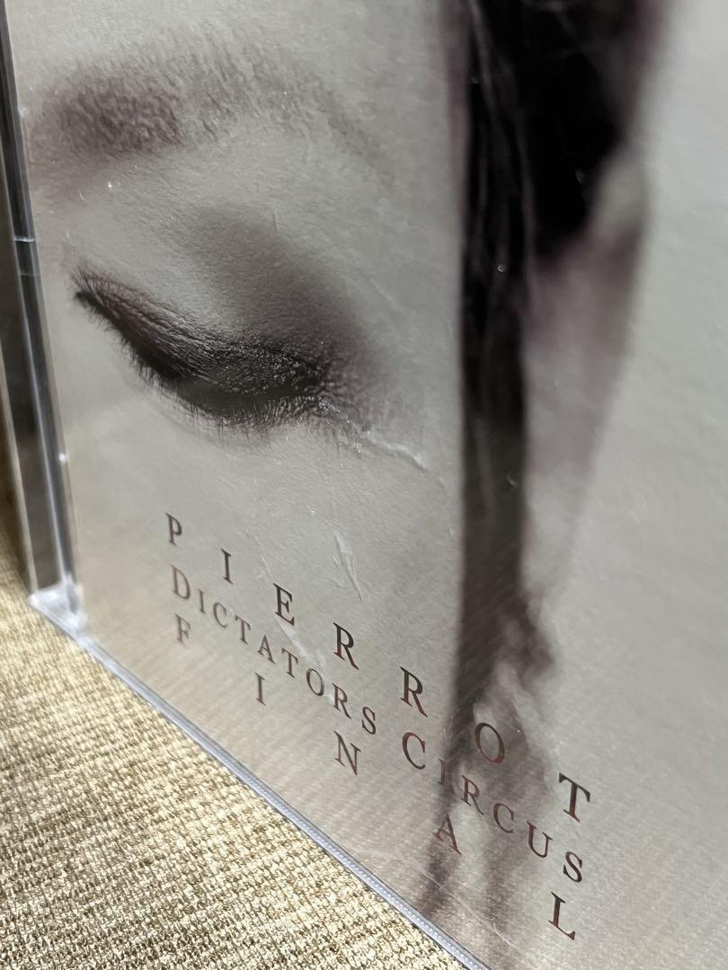 華子】PIERROT DICTATORS CIRCUS FINAL CD